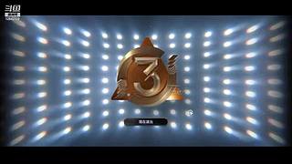 星星月月y的直播间第五人格