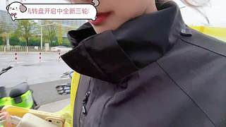 大脸盆的三轮车行天下Day8