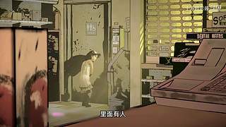 要做国服第一导