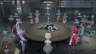 第五人格加页摸金
