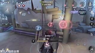 第五人格加页摸金