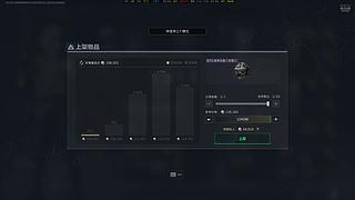 用户4172984654的直播间