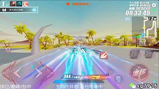 空闲中 排位巅峰包中