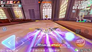 空闲中 排位巅峰包中
