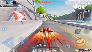 空闲中 排位巅峰包中