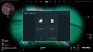 擒贼擒王专场1