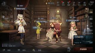 用户1122769167的直播间