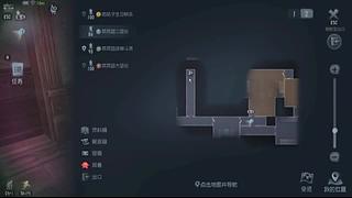 用户1122769167的直播间
