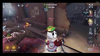 我是第五神
