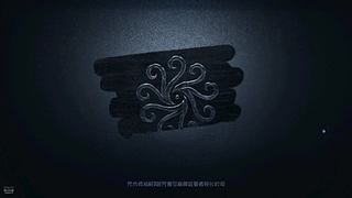 继续肝到底