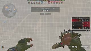 Dy{三角洲行动