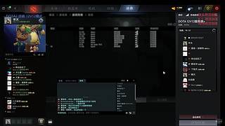 12V12 随便玩玩 在线坐牢