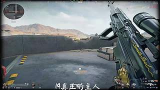 长沙市最后一只龙
