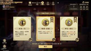 【非常互娱】等你懂我的隐喻