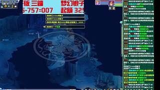 梦幻西游银子版aaa