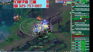梦幻西游银子版aaa