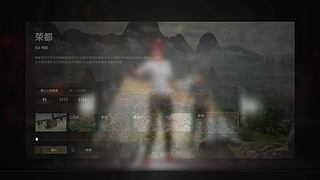闲暇一刻 | 这啥游戏