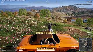 喜欢白哥嗷的直播间
