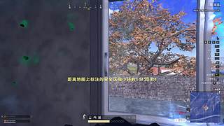 音入心的直播间