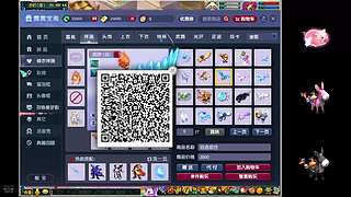 用户3457969880的直播间