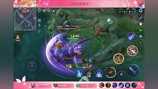 每天上班练练王者