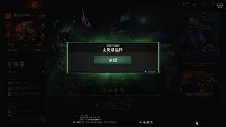 用户4523473987的直播间