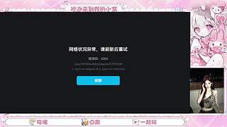 陪你上分哟！！
