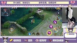 【湖北新人】单排打输出多排打辅助