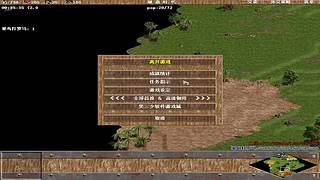 瓜子壳336的直播间