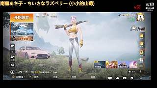 微信区-有车位