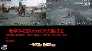 肝王之王王,砖友会