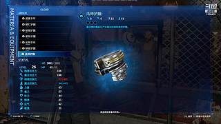 各类单机随机播