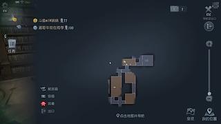 单刷噩梦夜莺强者
