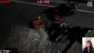 链在一起两女两男