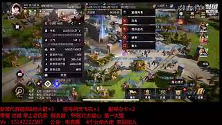 疯狂野蛮人