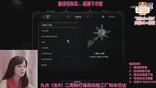 一颗新手小趴菜