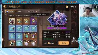 【血墨】PVE全能大师！