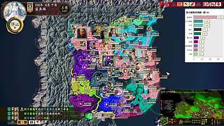 三国志14、水友大乱斗，电子斗蛐蛐