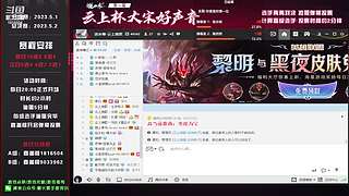 联赛康复启动