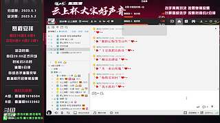 联赛康复启动