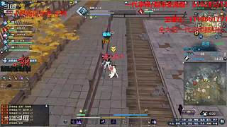 渔服最强吃鸡团队