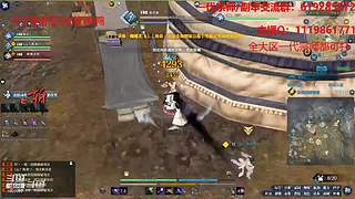 渔服最强吃鸡团队