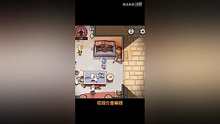 冲击世界排行榜