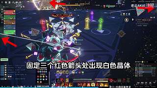 老云AKW(轮播):诛仙世界更新