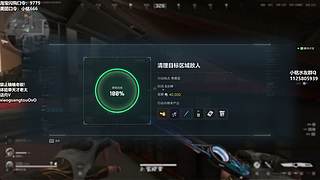 【小铭】你随意  我无敌