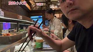 主播大飞纪实，求关注