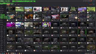 每日愿望办卡0/2