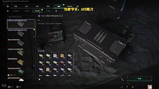 【大骚】能让你看力竭了