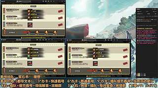狗情：198！