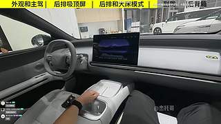 早上好鸭小伙伴们！